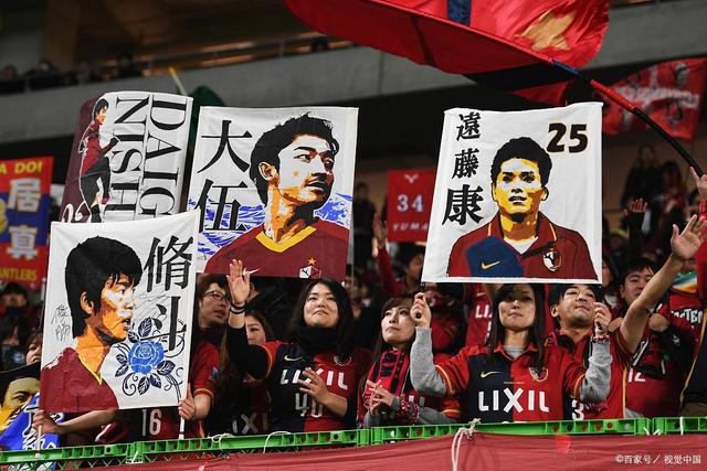 官宣｜张凌峰加盟宁波职业足球俱乐部